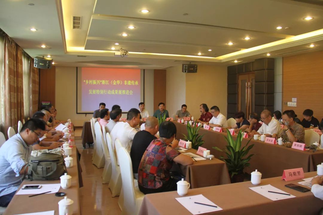 金华新闻网，金华文化的传承与发展