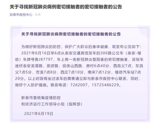 桥梁构造者，连接世界的艺术家