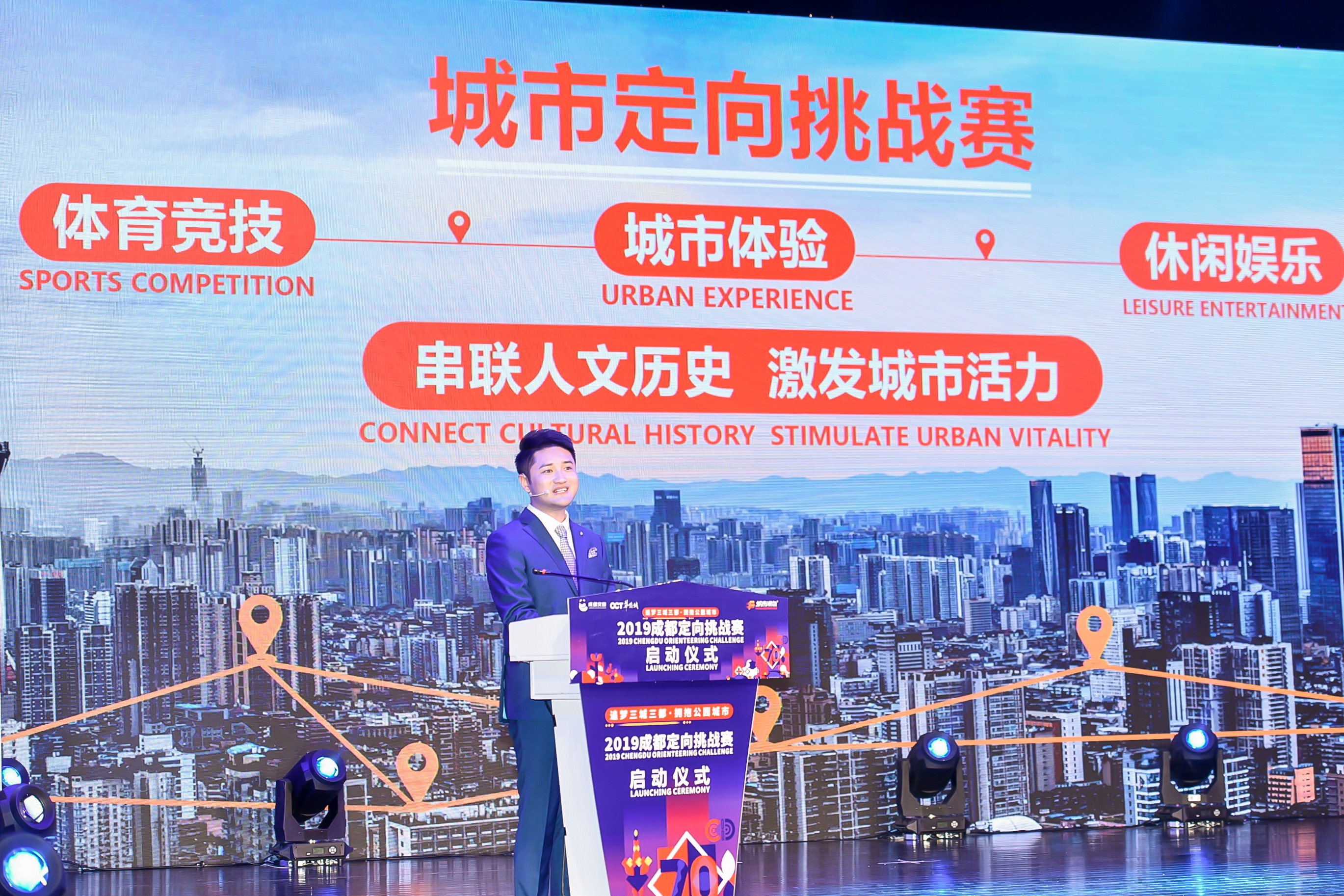 成都梦工厂，创意与梦想的交汇点