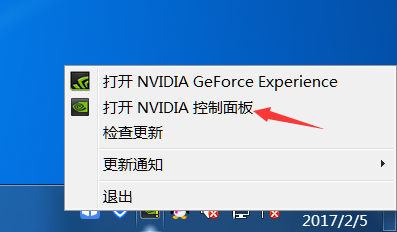 通用显卡驱动，轻松驾驭你的图形世界