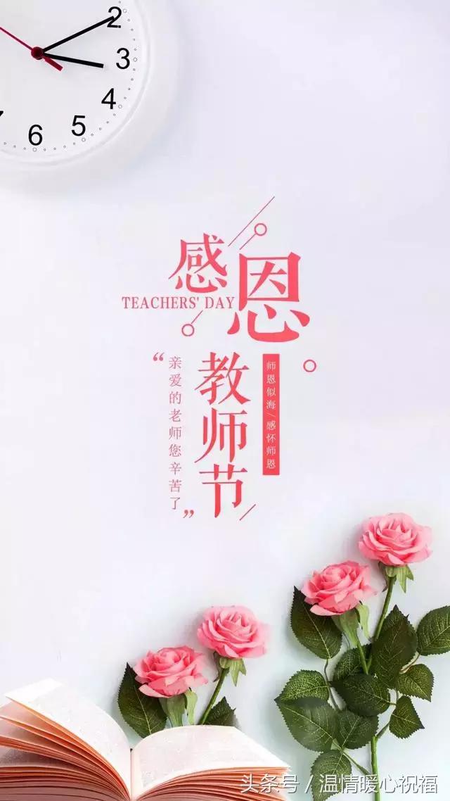 女王节祝福语，温暖人心的话语，庆祝女性的特别日子