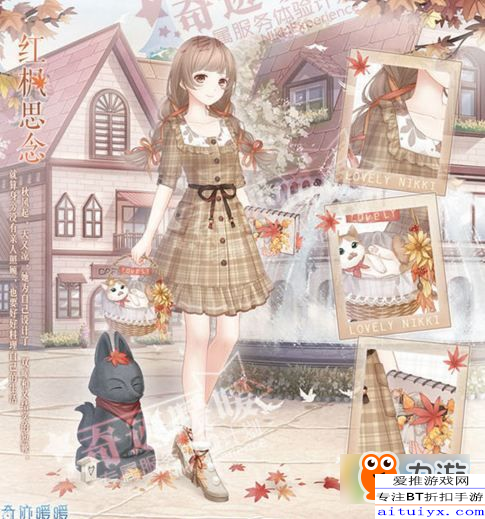 奇迹暖暖微博，时尚与社交的完美融合