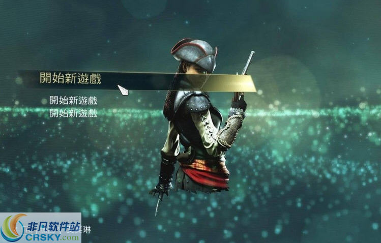 刺客信条汉化补丁，跨文化交流的桥梁