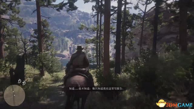 探索未知，神器任务攻略大全