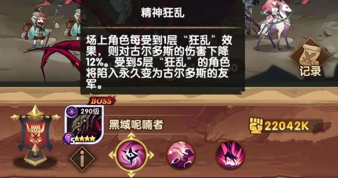 守卫剑阁，策略与勇气的完美融合