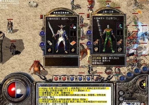 探索无限兑换戒指，神秘力量与现实应用