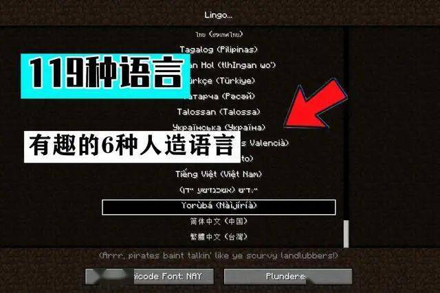探索数字世界的神秘语言，什么是机器码？