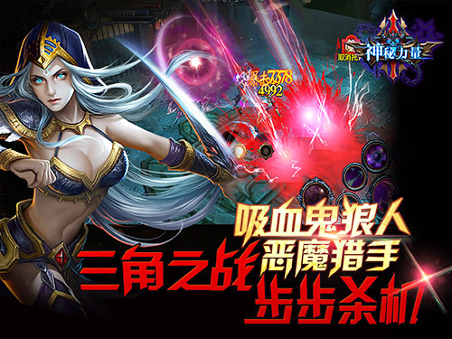 造梦西游2法宝，游戏世界中的神秘力量