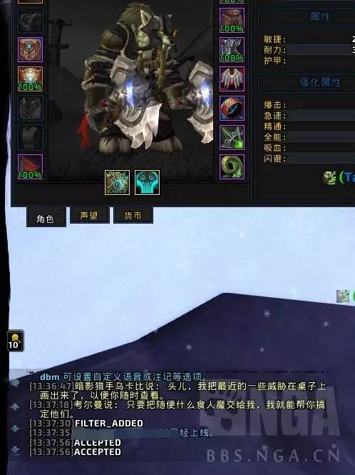 暗月卡片英雄,深入了解魔兽世界中的神秘与力量 暗月卡片英雄,深入了解魔兽世界中的神秘与力量