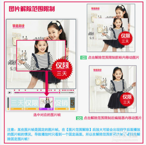 打造个性标签，如何自己动手制作独一无二的头像