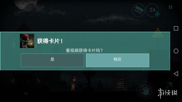 探索安卓10的隐藏乐趣，揭秘彩蛋功能