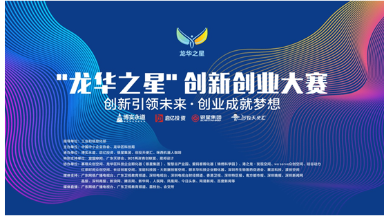 成都梦工厂，创意与科技的交汇点