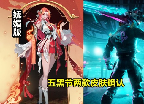 貂蝉圣诞恋歌，穿越时空的爱恋与节日的奇幻交响