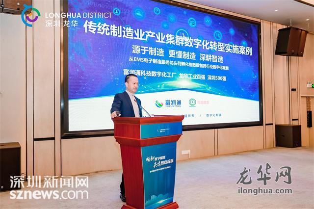 阜新政务服务网，数字化转型的典范，便民利企的新引擎