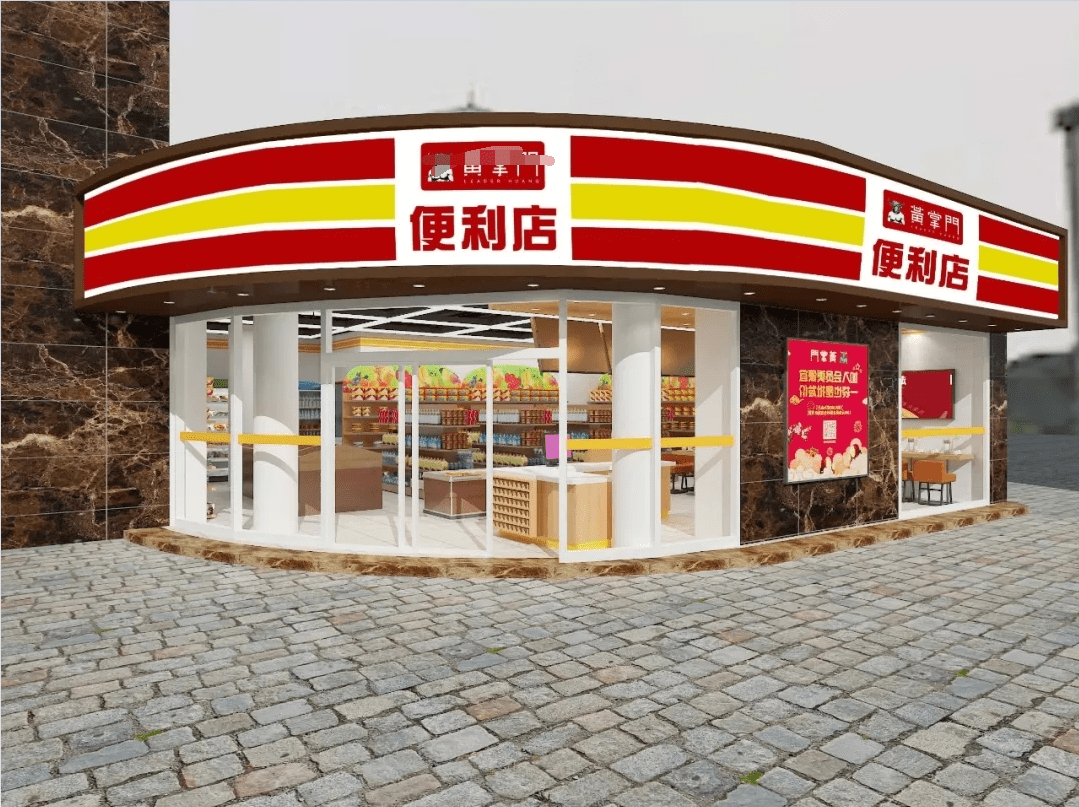 阜新政务服务网，数字化转型的典范，便民利企的新引擎