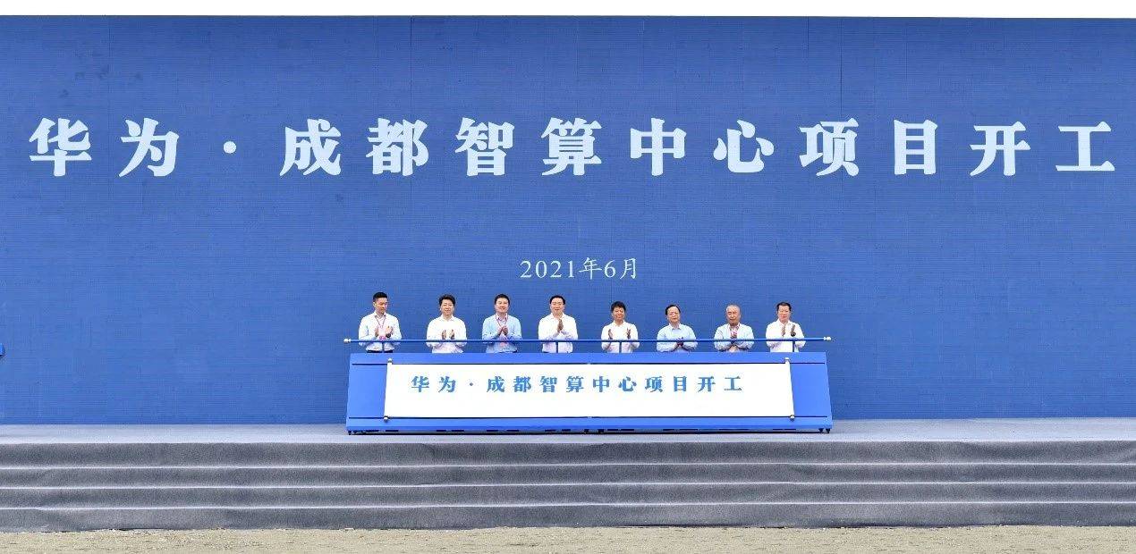 成都梦工厂，创新的摇篮，梦想的起点