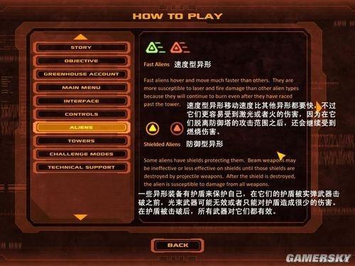 防御阵型觉醒，构筑数字堡垒，守护信息安全