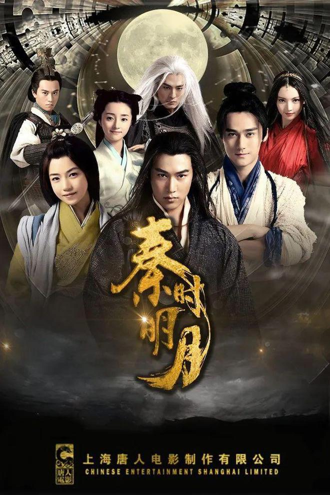 秦时明月官方手游，穿越千年的江湖梦，重现历史的英雄传说