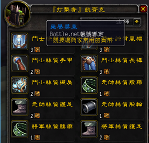 神器任务攻略，解锁游戏世界的宝藏