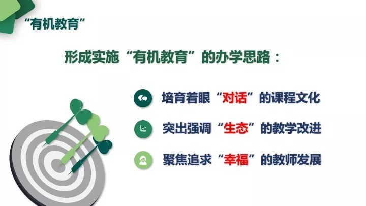 智慧火花，探索最新脑筋急转弯的乐趣与挑战