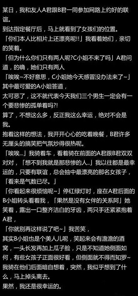 智慧火花，探索最新脑筋急转弯的乐趣与挑战
