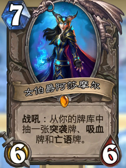 探索征服者卡西利亚斯，从传说到现实的英雄之旅