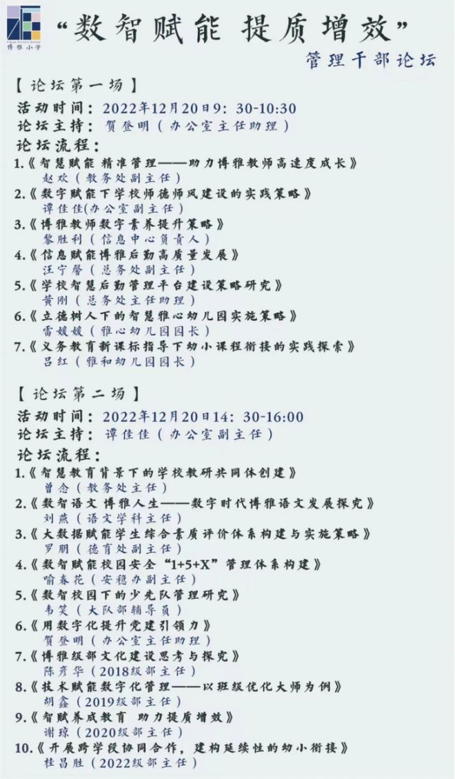 探索音乐的奥秘，天空之城数字简谱的魔力与学习指南