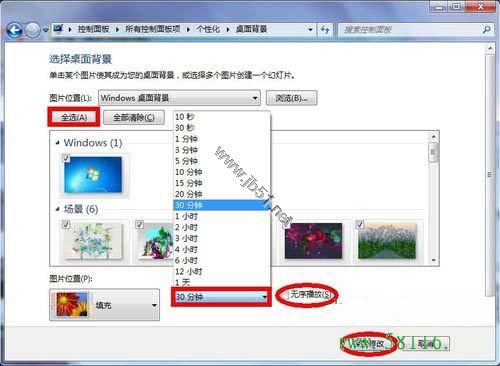 个性化你的微信体验,微信背景设置全攻略 个性化你的微信体验,微信背景设置全攻略