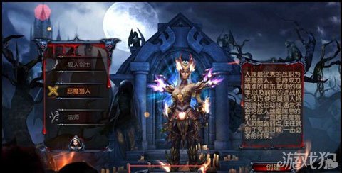 暗月卡片英雄，解锁游戏世界中的神秘力量