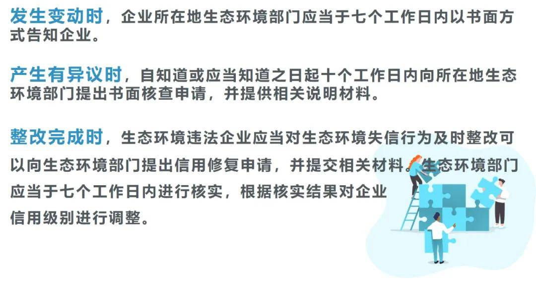 科创板再启航，第二批获批企业深度解析与未来展望