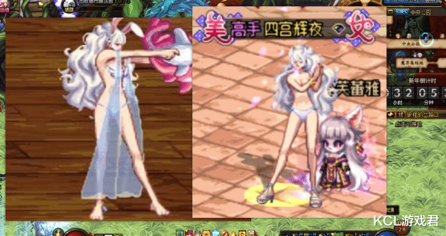 尾行3补丁，游戏世界的创可贴，玩家体验的升级包