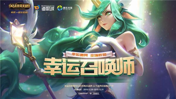 探索源代码娜美，数字世界的守护者