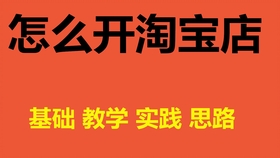 师兄帮帮忙，如何在大学生活中寻求和提供帮助