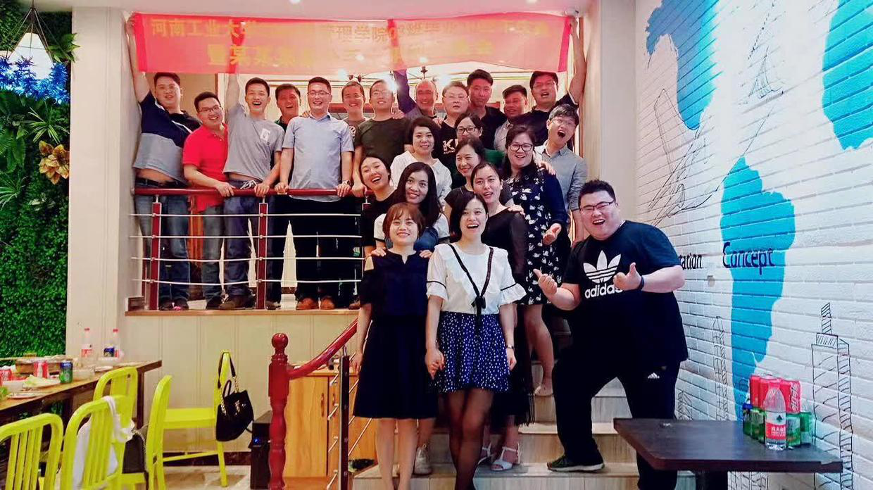 重温青春时光，同学聚会游戏全攻略