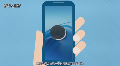 探索安卓10的隐藏乐趣，揭秘彩蛋功能
