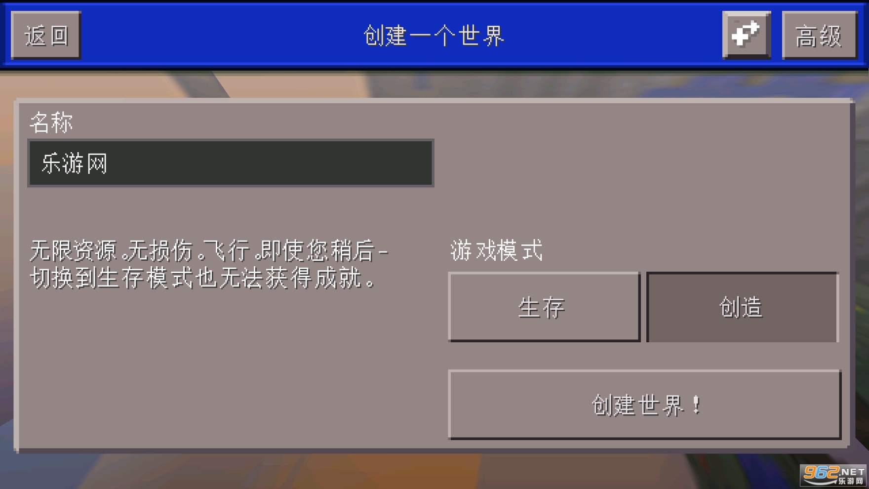 解锁高清视界，掌握分辨率设置工具的艺术