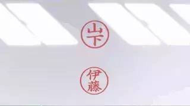 印章生成器，数字化时代的个性化印记