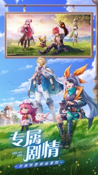 梦幻西游手游吧，虚拟世界的社交绿洲