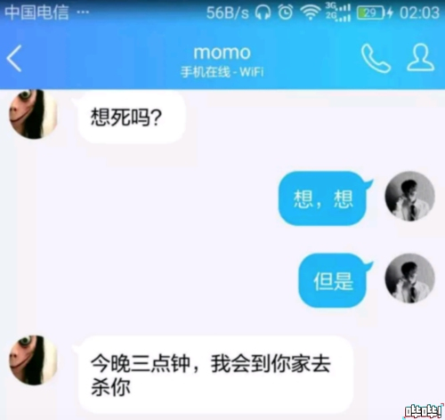 保护儿童，识别和应对少儿不宜的游戏