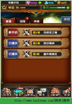 探索稀有单字ID，独特标识的神秘世界