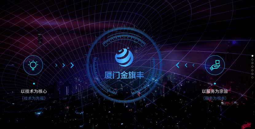 心金二周目，深入探索与全面攻略