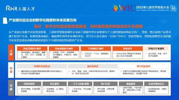 揭秘学校网站源码，教育数字化的基石与挑战