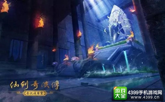 仙剑奇侠传5前传深度攻略，探索奇幻世界，成就英雄传奇