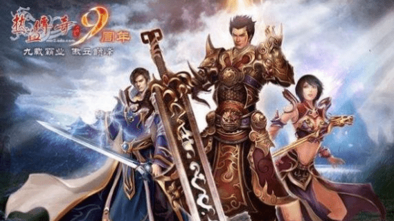 诛仙单机版，经典重现与现代技术的融合