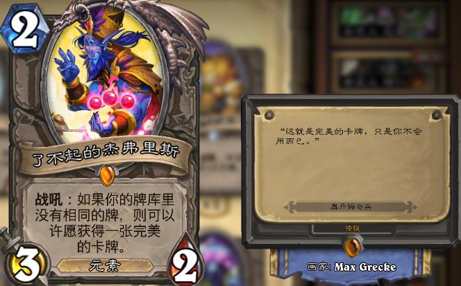 探索无限可能，托卡世界完整版深度体验与评测