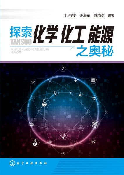 晨曦姐姐的神秘变化，探索情绪波动背后的原因与应对策略