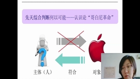 晨曦姐姐的神秘变化，探索情绪波动背后的原因与应对策略