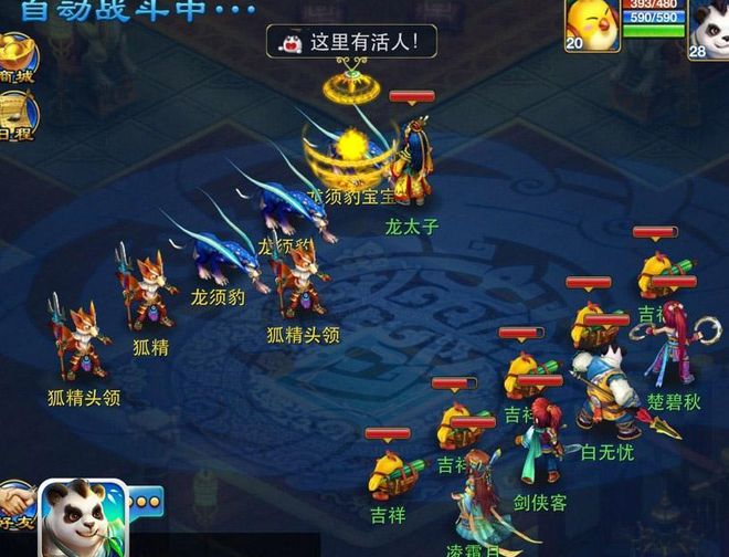 神武将星录，揭秘古代中国神话中的武将与星辰的神秘联系