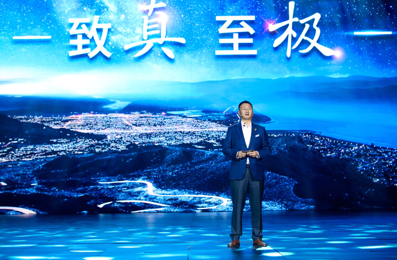 告别旧篇章，勇敢地迈向新生活