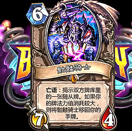 征服者卡西利亚斯，从传奇战士到帝国的缔造者